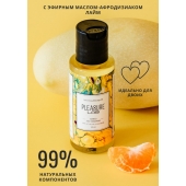 Массажное масло Pleasure Lab Refreshing с ароматом манго и мандарина - 50 мл. - Pleasure Lab - купить с доставкой в Мурманске