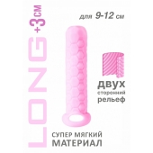 Розовый фаллоудлинитель Homme Long - 13,5 см. - Lola Games - в Мурманске купить с доставкой