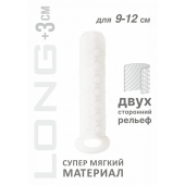 Белый фаллоудлинитель Homme Long - 13,5 см. - Lola Games - в Мурманске купить с доставкой