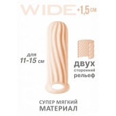 Телесный фаллоудлинитель Homme Wide - 13 см. - Lola Games - в Мурманске купить с доставкой