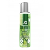 Вкусовой лубрикант на водной основе JO Cocktails Mojito - 60 мл. - System JO - купить с доставкой в Мурманске