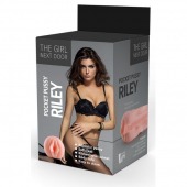 Телесный мастурбатор-вагина Riley - Dream Toys - в Мурманске купить с доставкой