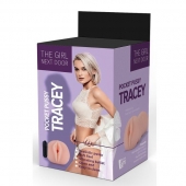 Телесный мастурбатор-вагина Tracey - Dream Toys - в Мурманске купить с доставкой