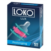 Стимулирующая насадка на пенис LOKO LUX с продлевающим эффектом - Sitabella - в Мурманске купить с доставкой