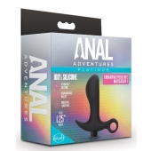 Черный анальный вибратор Silicone Vibrating Prostate Massager 01 - 10,8 см. - Blush Novelties - в Мурманске купить с доставкой