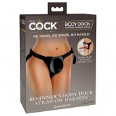 Трусы для фиксации насадок с присоской Beginner s Body Dock Strap-On Harness - Pipedream - купить с доставкой в Мурманске