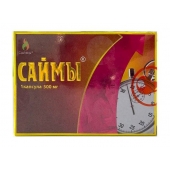 БАД для мужчин  Саймы  - 1 капсула (500 мг.) - Вселенная здоровья - купить с доставкой в Мурманске