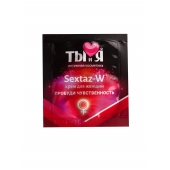 Возбуждающий крем для женщин Sextaz-W в одноразовой упаковке - 1,5 гр. - Биоритм - купить с доставкой в Мурманске