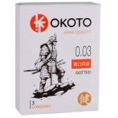 Презервативы с точками OKOTO Dotted - 3 шт. - Sitabella - купить с доставкой в Мурманске