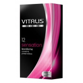 Презервативы VITALIS PREMIUM sensation с пупырышками и кольцами - 12 шт. - Vitalis - купить с доставкой в Мурманске