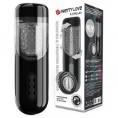 Автоматический мастурбатор-вагина Lorelei - Baile - в Мурманске купить с доставкой