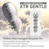 Мастурбатор Original Vacuum Cup Extra Gentle - Tenga - в Мурманске купить с доставкой