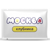 Универсальная смазка с ароматом клубники  Москва Вкусная  - 10 мл. - Москва - купить с доставкой в Мурманске