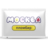Универсальная смазка с ароматом пломбира  Москва Вкусная  - 10 мл. - Москва - купить с доставкой в Мурманске