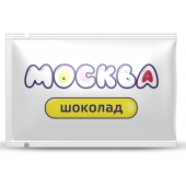 Универсальная смазка с ароматом шоколада  Москва Вкусная  - 10 мл. - Москва - купить с доставкой в Мурманске