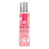Вкусовой лубрикант на водной основе JO Cocktails Cosmopolitan - 60 мл. - System JO - купить с доставкой в Мурманске