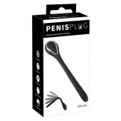 Черный гибкий уретральный стимулятор с вибрацией Vibrating Bendable Dilator - 13,5 см. - Orion - купить с доставкой в Мурманске