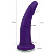 Фиолетовая гладкая изогнутая насадка-плаг - 14,7 см. - LOVETOY (А-Полимер) - купить с доставкой в Мурманске