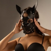 Черная маска  Собака  с ушками - Crazy Handmade - купить с доставкой в Мурманске