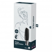 Черный мастурбатор с вибрацией Power Masturbator - Satisfyer - в Мурманске купить с доставкой