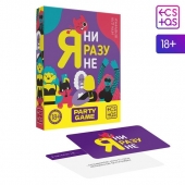 Игра для компании  Я ни разу не - Сима-Ленд - купить с доставкой в Мурманске