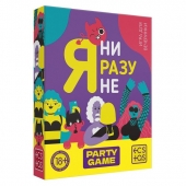 Игра для компании  Я ни разу не - Сима-Ленд - купить с доставкой в Мурманске