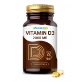 Пищевая добавка SuperCaps VITAMIN D3 2000 ME - 120 капсул - SuperCaps - купить с доставкой в Мурманске