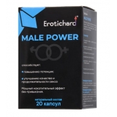 Капсулы для мужчин Erotichard male power - 20 капсул (0,370 гр.) - Erotic Hard - купить с доставкой в Мурманске