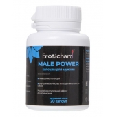 Капсулы для мужчин Erotichard male power - 20 капсул (0,370 гр.) - Erotic Hard - купить с доставкой в Мурманске