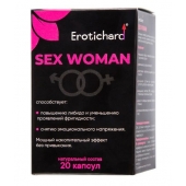 Капсулы для женщин Erotichard sex woman - 20 капсул (0,370 гр.) - Erotic Hard - купить с доставкой в Мурманске