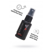 Возбуждающий крем-спрей для мужчин Erotist Vivid Act - 30 мл. - Erotist Lubricants - купить с доставкой в Мурманске