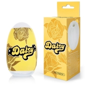 Белый нереалистичный мастурбатор в форме бутона цветка Daisy - 1137 - в Мурманске купить с доставкой