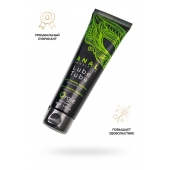Анальный лубрикант на гибридной основе ORGIE Lube Tube Anal Sensitive с гиауроновой кислотой - 100 мл. - ORGIE - купить с доставкой в Мурманске
