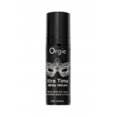 Пролонгирующая сыворотка ORGIE Xtra Time Delay Serum - 15 мл. - ORGIE - купить с доставкой в Мурманске