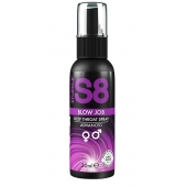 Лубрикант для орального секса S8 Deep Throat Spray - 30 мл. - Stimul8 - купить с доставкой в Мурманске