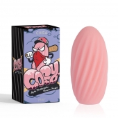 Розовый мастурбатор Alpha Masturbator Pleasure Pocket - Chisa - в Мурманске купить с доставкой