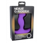 Фиолетовый вибромассажер простаты Nexus G-Rider+ - 12,6 см. - Nexus Range - в Мурманске купить с доставкой