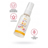 Съедобная гель-смазка Yovee «Ванильный секс» с Д-пантенолом и вкусом ванильных сливок - 50 мл. - ToyFa - купить с доставкой в Мурманске