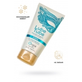 Интимный гель на водной основе Lube Tube Cool с охлаждающим эффектом - 150 мл. - ORGIE - купить с доставкой в Мурманске