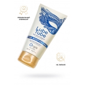 Интимный гель на водной основе Lube Tube Xtra Moisturizing с увлажняющим эффектом - 150 мл. - ORGIE - купить с доставкой в Мурманске