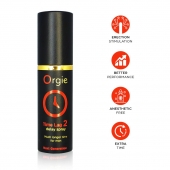 Спрей для продления эрекции Orgie Time Lag 2 - 10 мл. - ORGIE - купить с доставкой в Мурманске