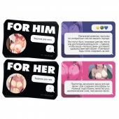 Игра для двоих For You - Сима-Ленд - купить с доставкой в Мурманске