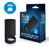 Черная открытая насадка на пенис с кольцом для мошонки size M - 7,9 см. - Sex Expert - в Мурманске купить с доставкой