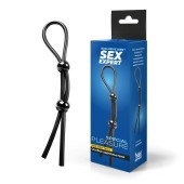 Черное силиконовое лассо с двумя шариками для утяжки - Sex Expert - в Мурманске купить с доставкой