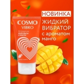Возбуждающий интимный гель Cosmo Vibro с ароматом манго - 50 гр. - Биоритм - купить с доставкой в Мурманске