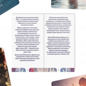 Метафорические ассоциативные карты «Моё Одиночество» - Сима-Ленд - купить с доставкой в Мурманске