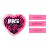 Игра для двоих «Возьми меня» - Сима-Ленд - купить с доставкой в Мурманске