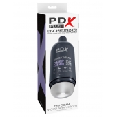 Мастурбатор в бутылке Shower Therapy Deep Cream - Pipedream - в Мурманске купить с доставкой