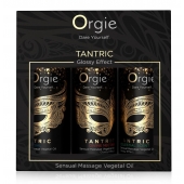 Набор массажных масел Tantric Kit (3 флакона по 30 мл.) - ORGIE - купить с доставкой в Мурманске