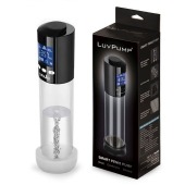 Автоматическая вакуумная помпа с уплотнительной вставкой и дисплеем - LUVPUMP - в Мурманске купить с доставкой